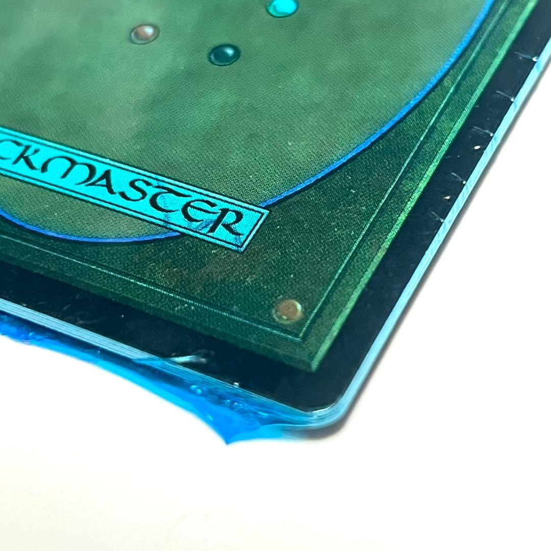 【未開封品】MTG APACランド APAC2 青パック プロモーションカード