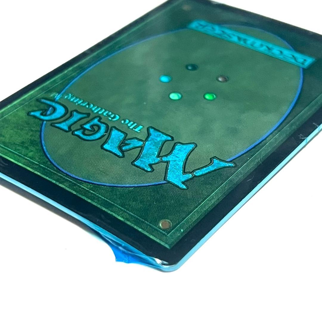 【未開封品】MTG APACランド APAC2 青パック プロモーションカード