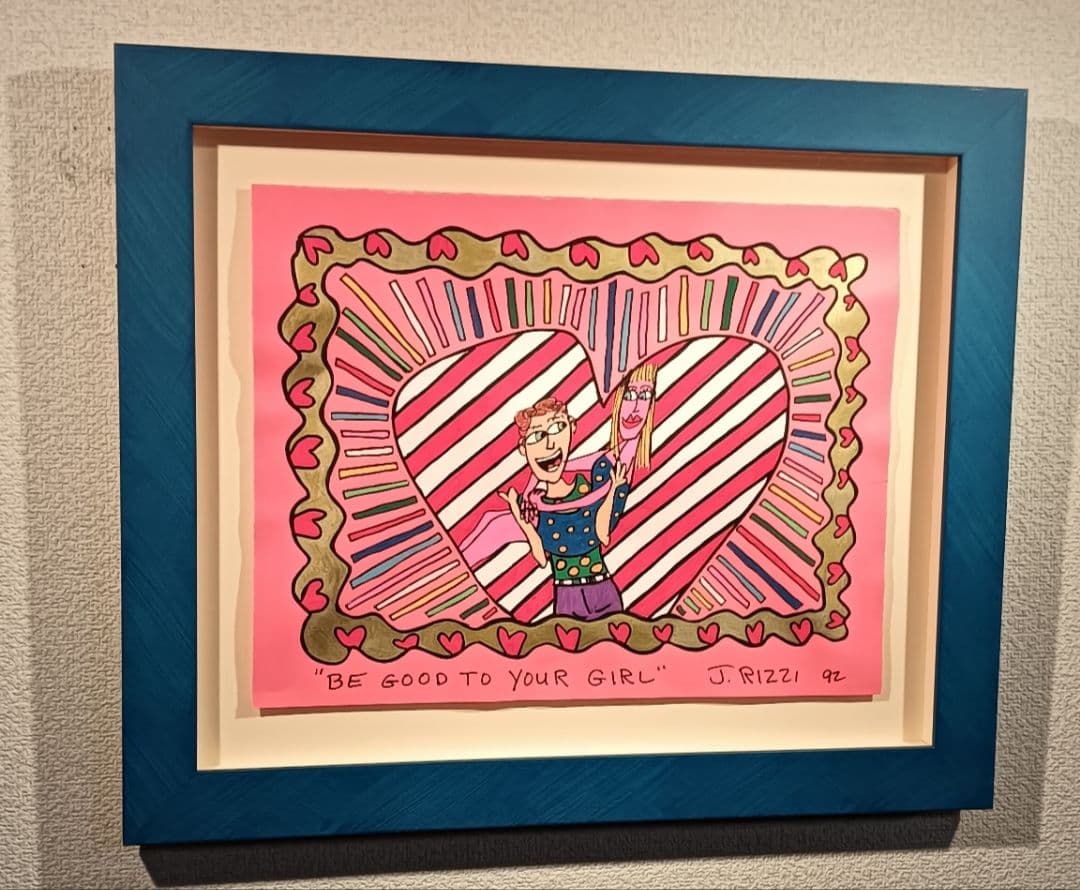 ☆ジェームズ・リジィ貴重な原画　J. Rizzi　ジェームスリジィ　ポップアート