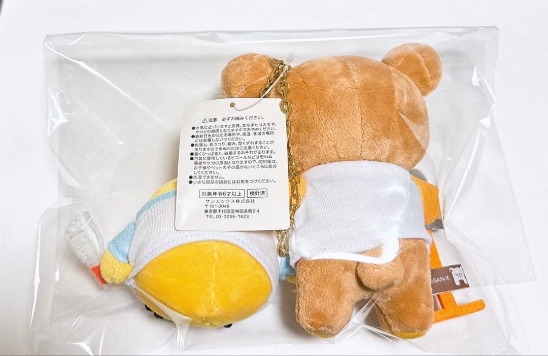 新品タグ付き リラックマストア限定 関西スーベニア リラックマ キイロイトリ