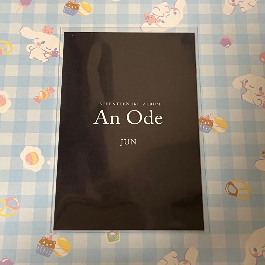 SEVENTEEN ジュン an ode ペンサ トレカ