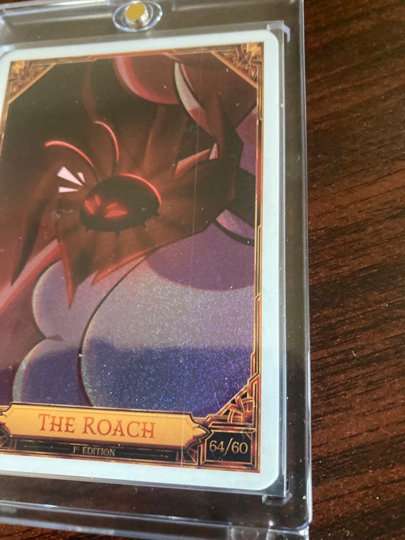 ハズビンホテル エラー The ROACHシークレットレア