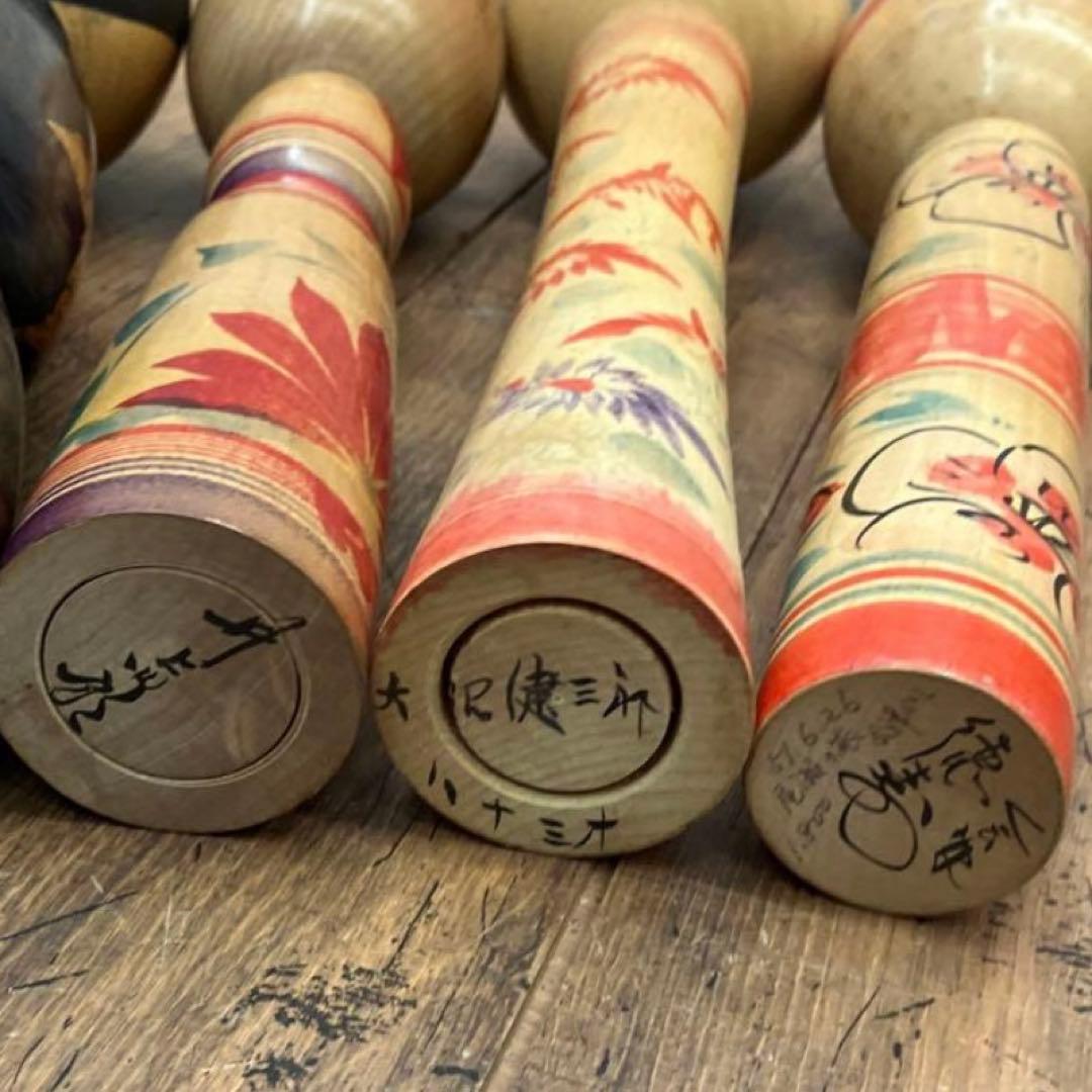 ②昭和レトロ 東北 伝統工芸 郷土玩具 創作 こけし 小芥子 16体 まとめ売り