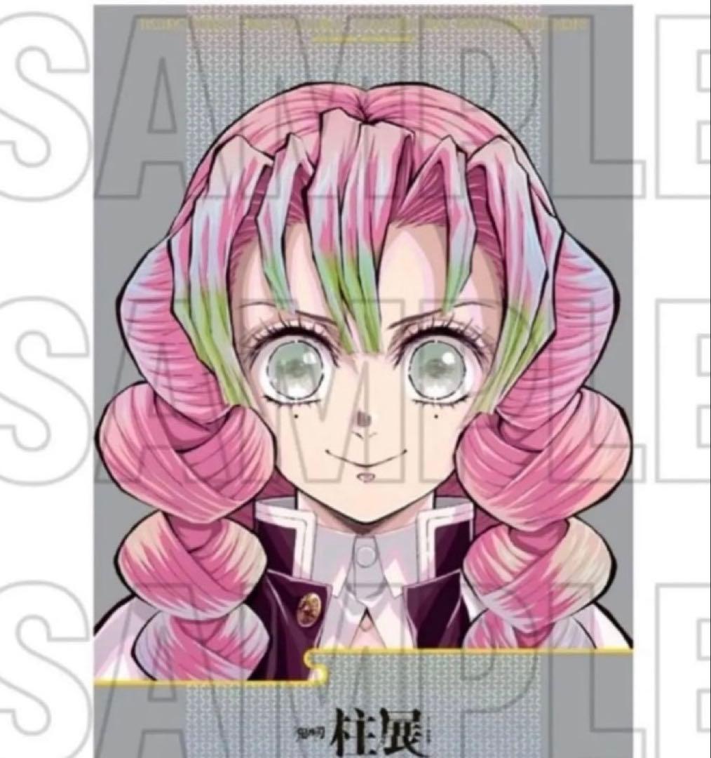 鬼滅の刃　柱展　キービジュアル　プレミアムポスター　甘露寺蜜璃