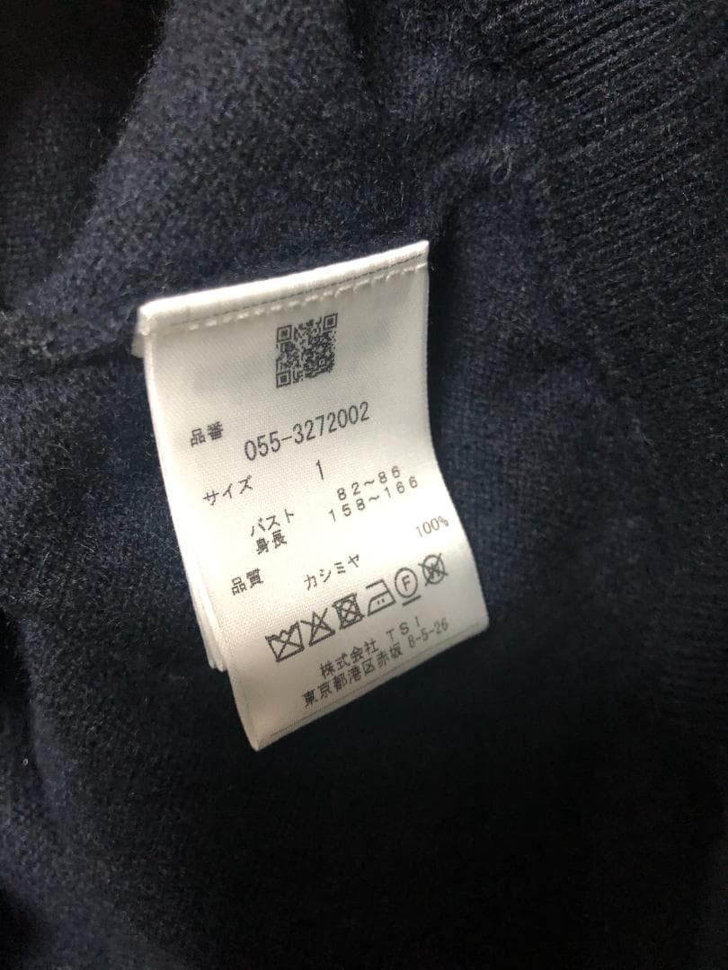 未使用 5万 カシミヤ フルジップアップ ニットブルゾン 1 M レディース