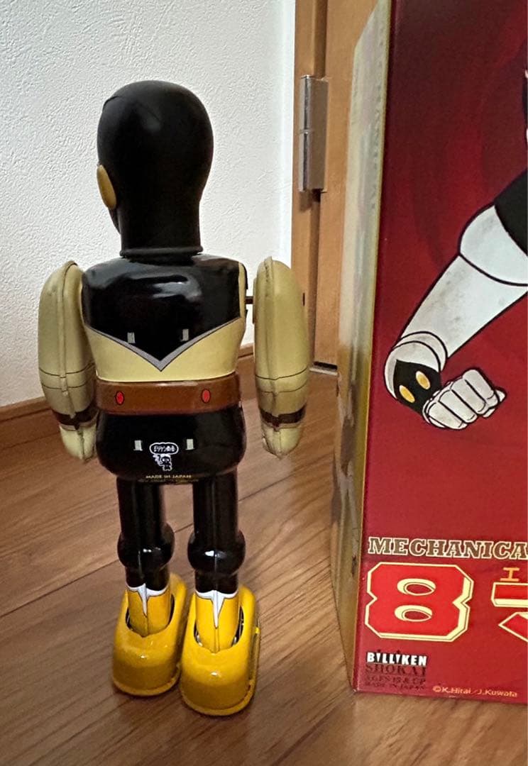 BILIKEN MECHANICAL 8マン フィギュア　ブリキ玩具