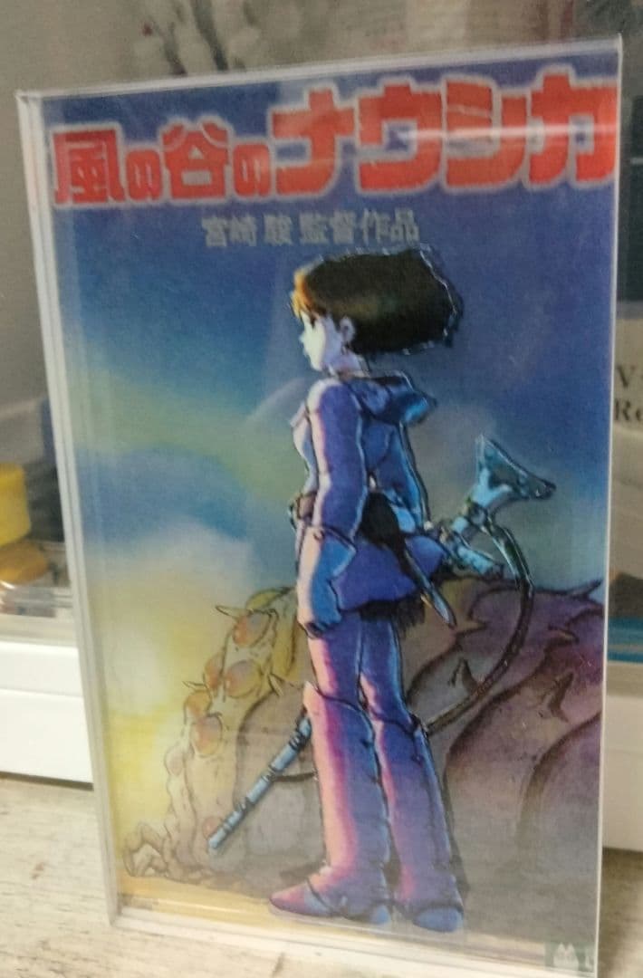 P*O様 風の谷のナウシカ☆　プラモデル完成品　王蟲とナウシカ　ジオラマセット