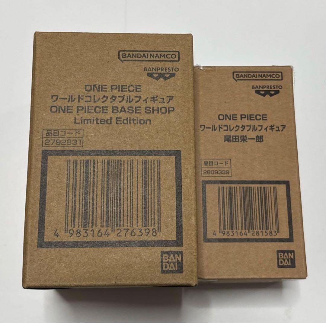 ONE PIECE BASE SHOP ワーコレ 2種セット フィギュア　1