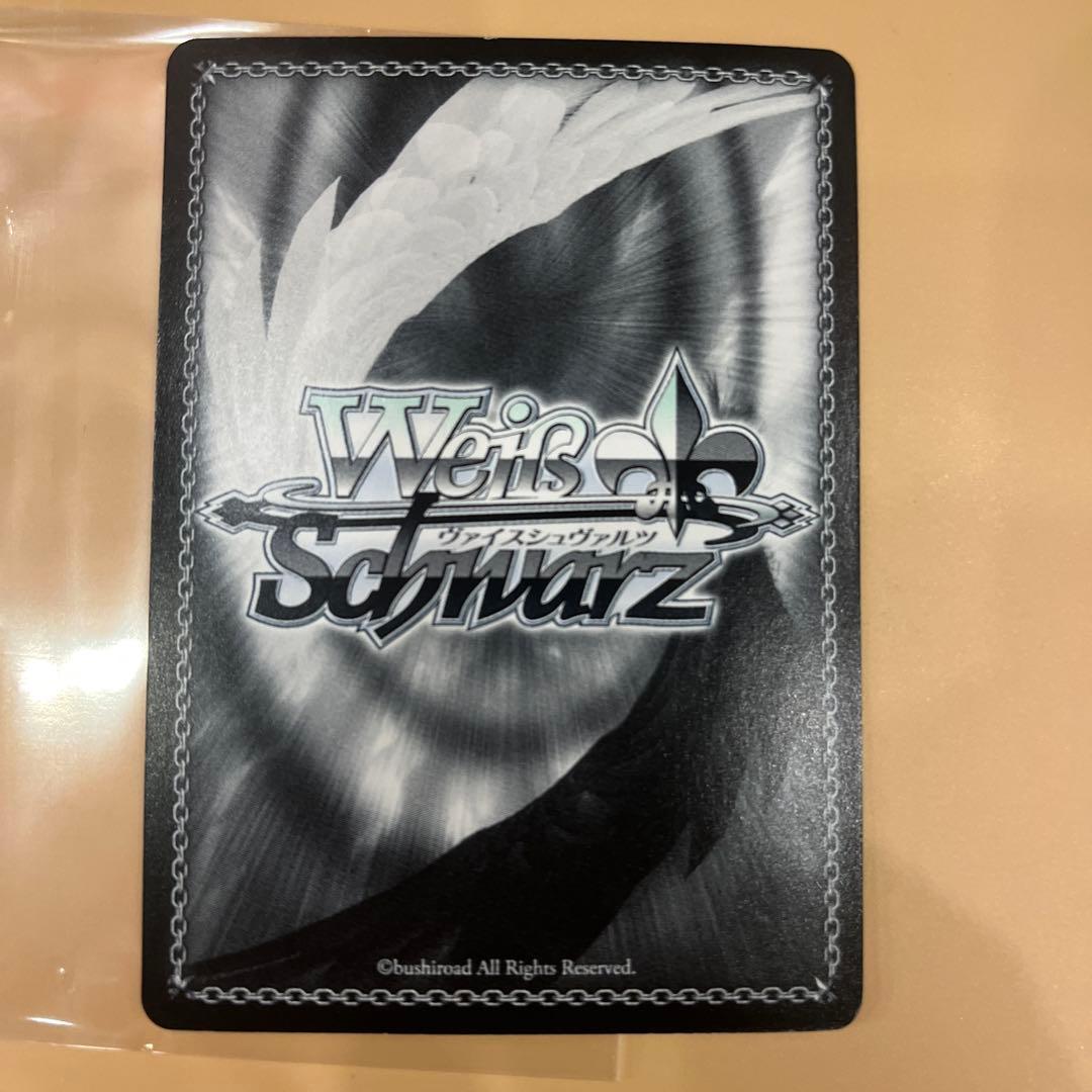 ヴァイス　めぐみん　SP サイン　このすば