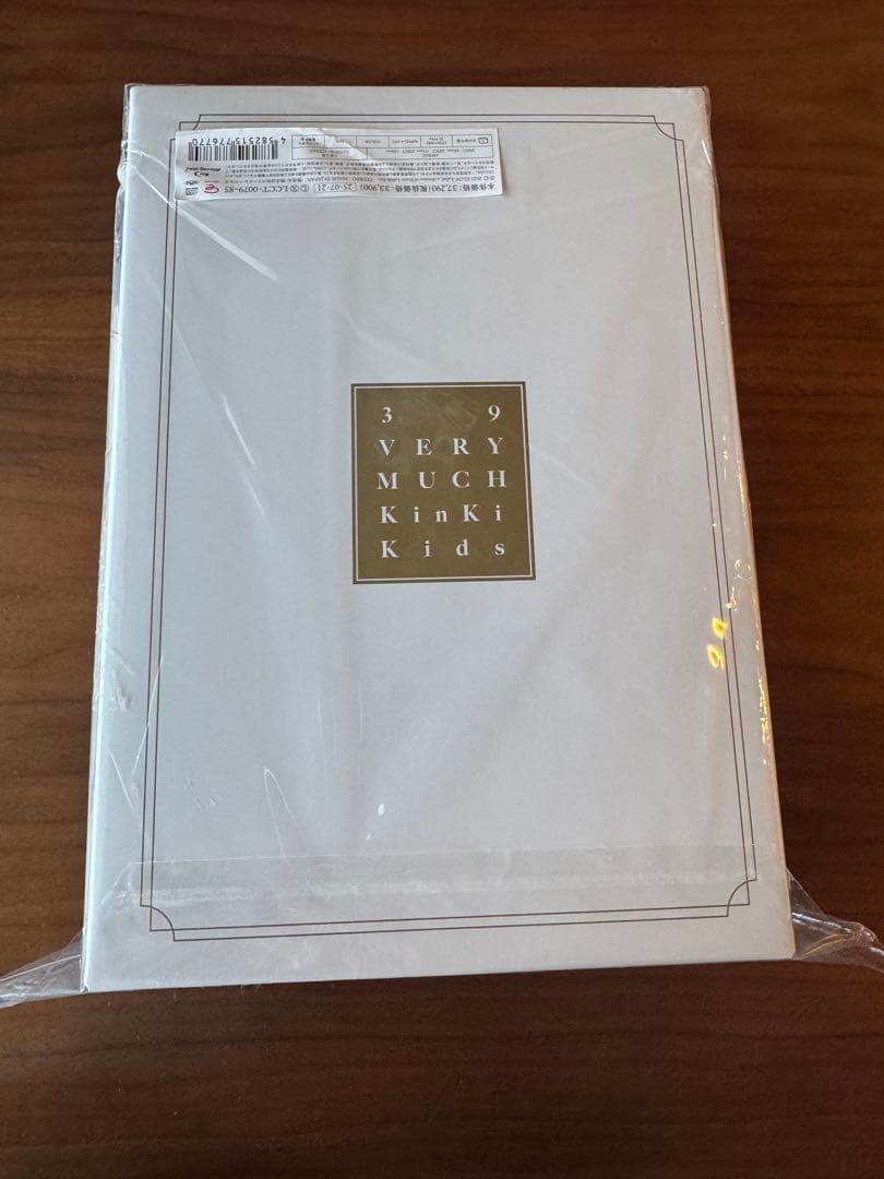 KinKi Kidsベストアルバム39Very much Blu-ray盤