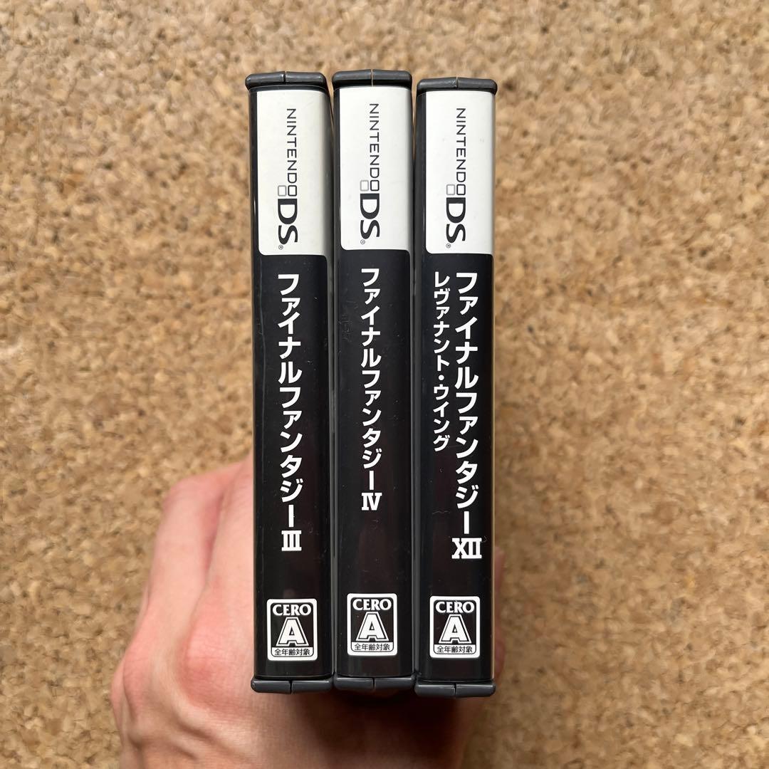 Nintendo DS ファイナルファンタジー　Ⅲ Ⅳ Ⅻ