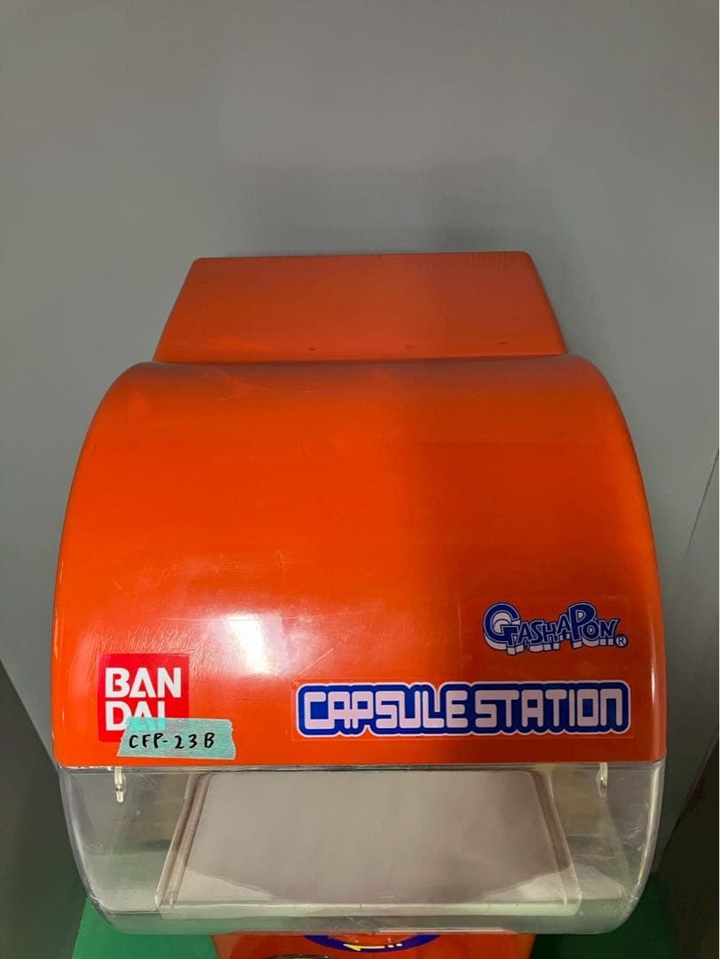 特価品CFP-23B【バンダイ カプセルステーション】上下段　中古ガチャガチャ