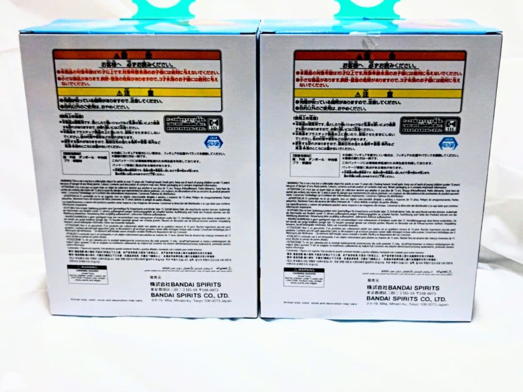 ズートピア2まとめ売り　ぬいぐるみ　リュック　ポーチ　大きな毛布　11点セット