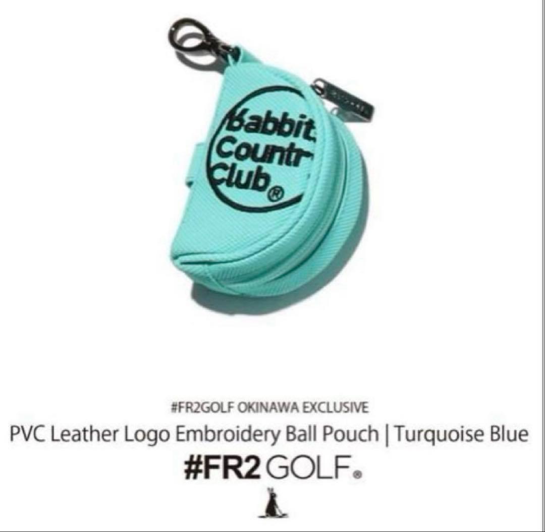 #fr2golf 沖縄 限定カラー PVC GOLF BALL POUCH