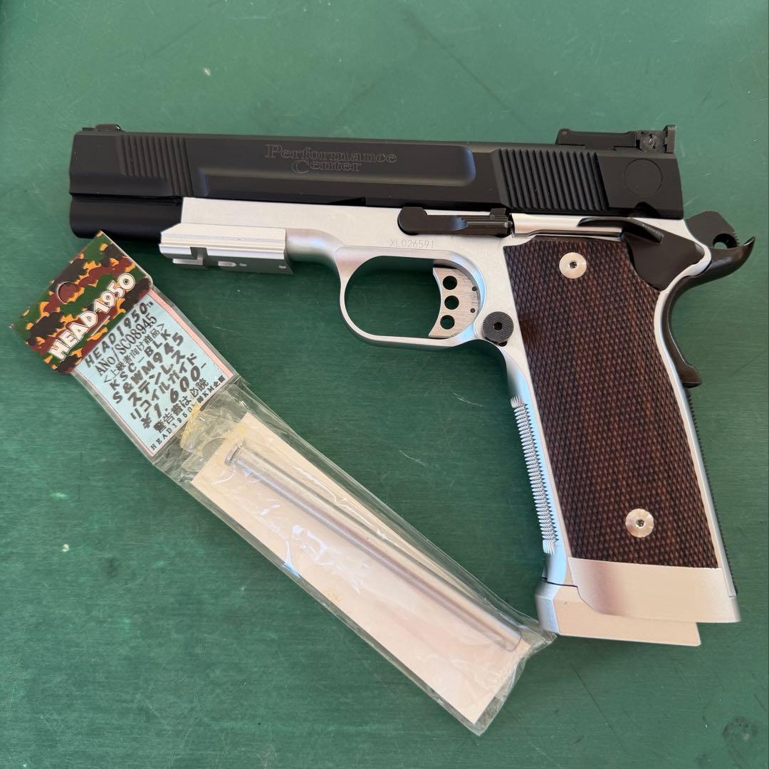 KSC M945 タクティクス