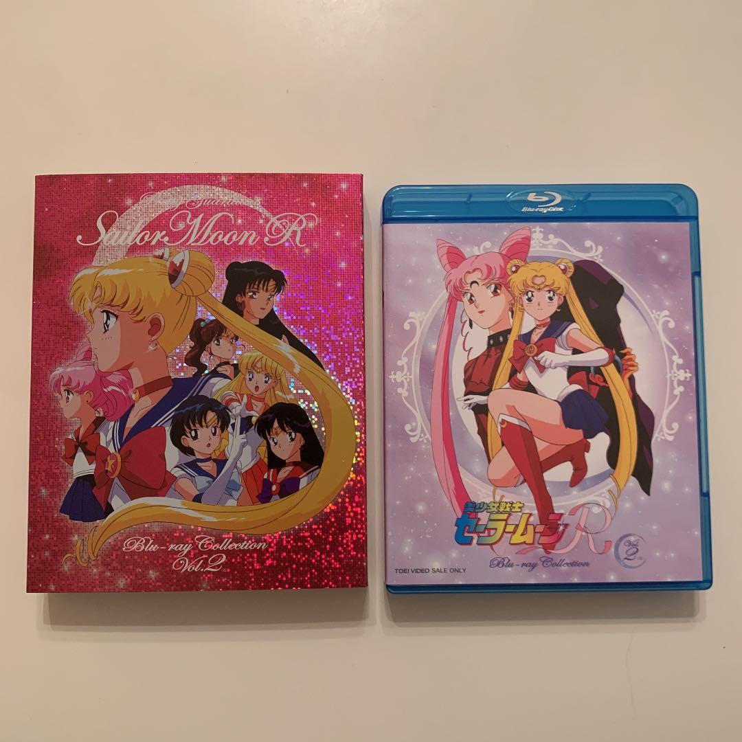 【⭐️特典付き⭐️】セーラームーン R Blu-ray 2巻セット