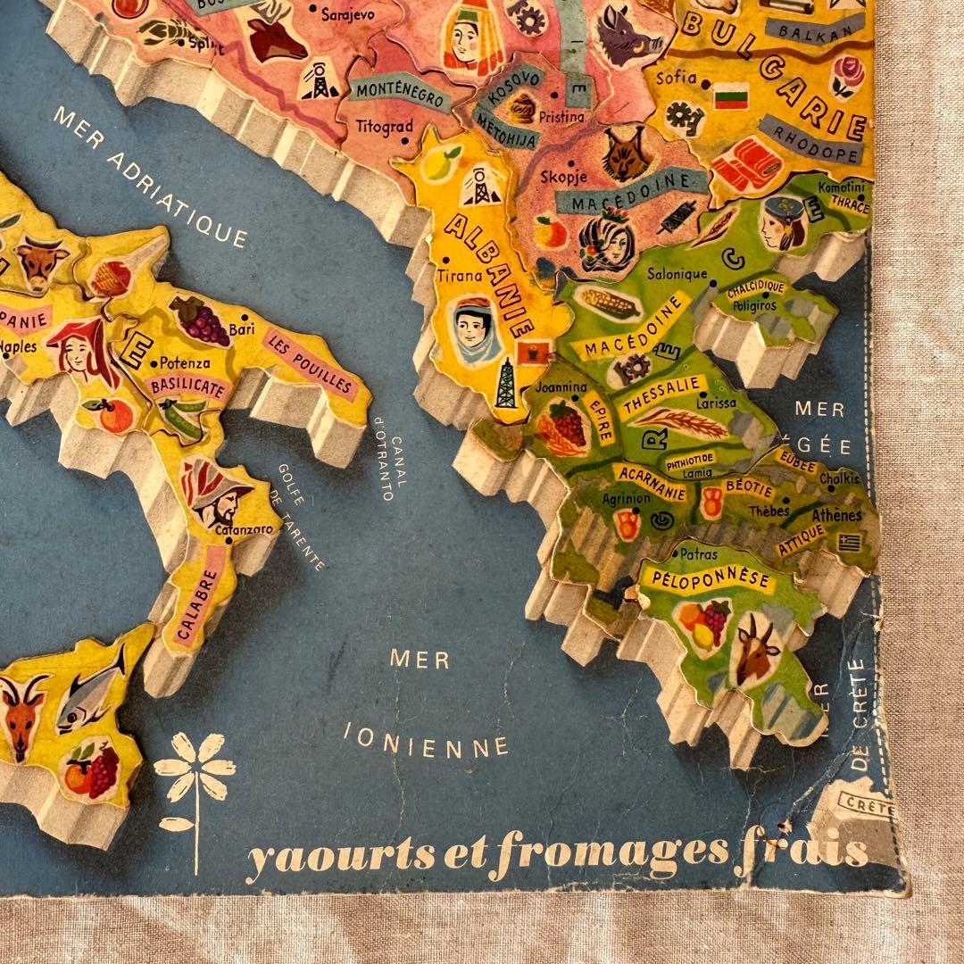 【超レア！】ヴィンテージ フランス Yoplait パズル ヨープレイ 蚤の市