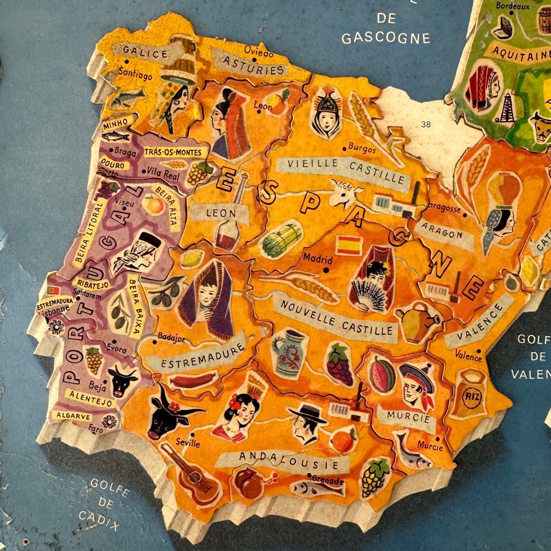 【超レア！】ヴィンテージ フランス Yoplait パズル ヨープレイ 蚤の市