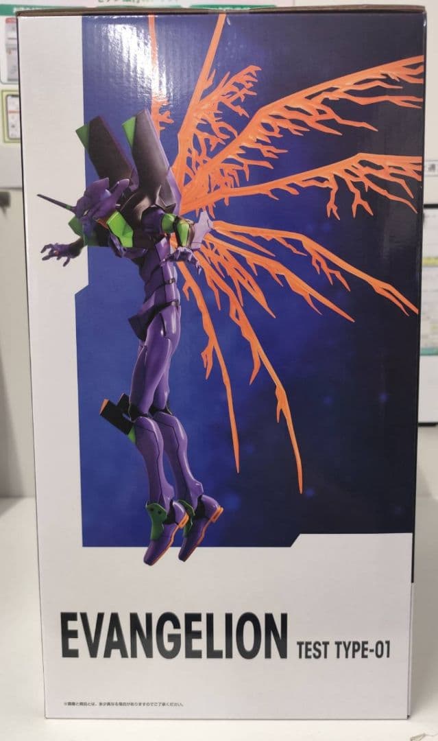 エヴァンゲリオン 一番くじ 30th Anniversary ラストワン賞