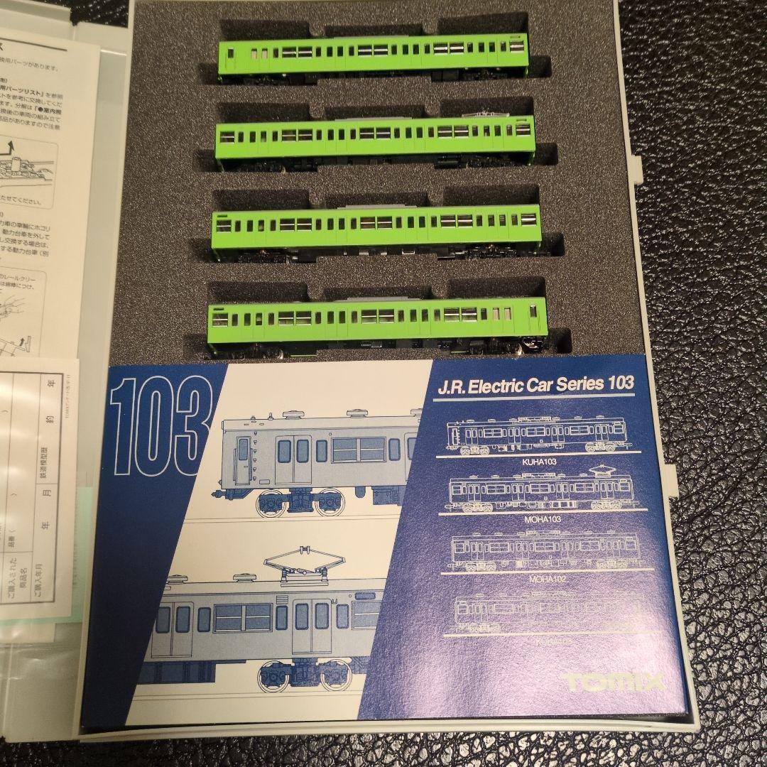 ＴＯＭＩＸ 92091JR103系通勤電車ウグイス基本セット