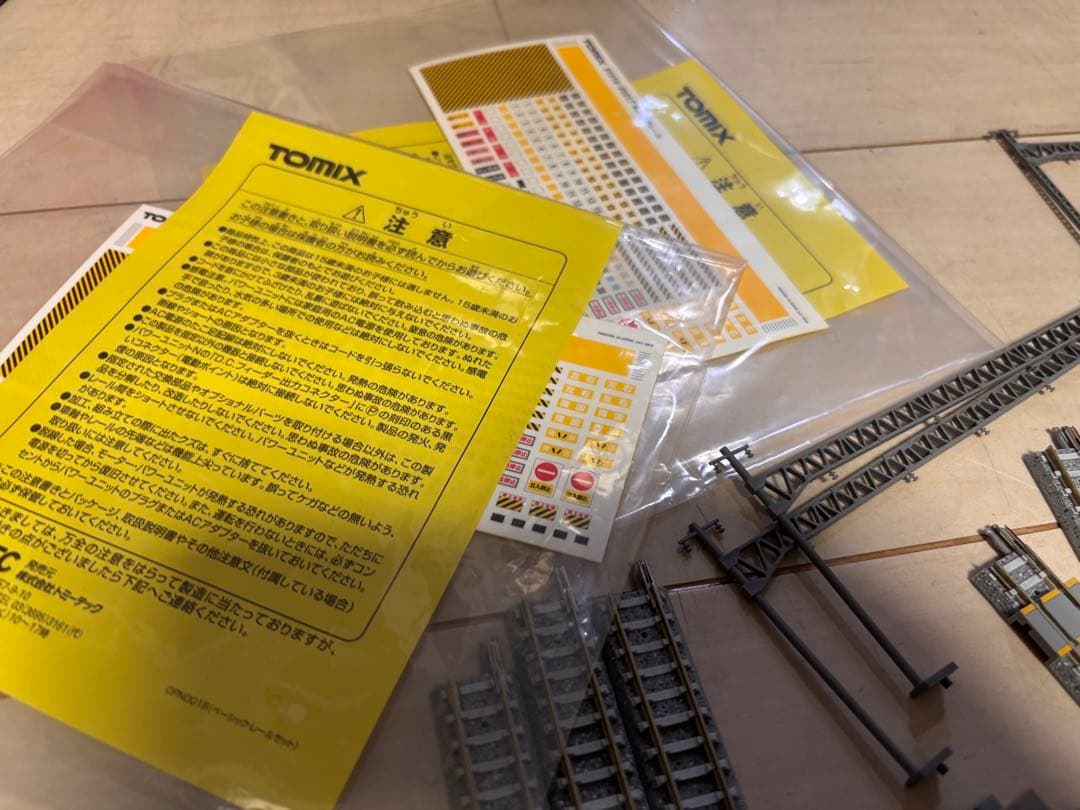 TOMIX トミックス　91016 車両基地レール 91017延長部