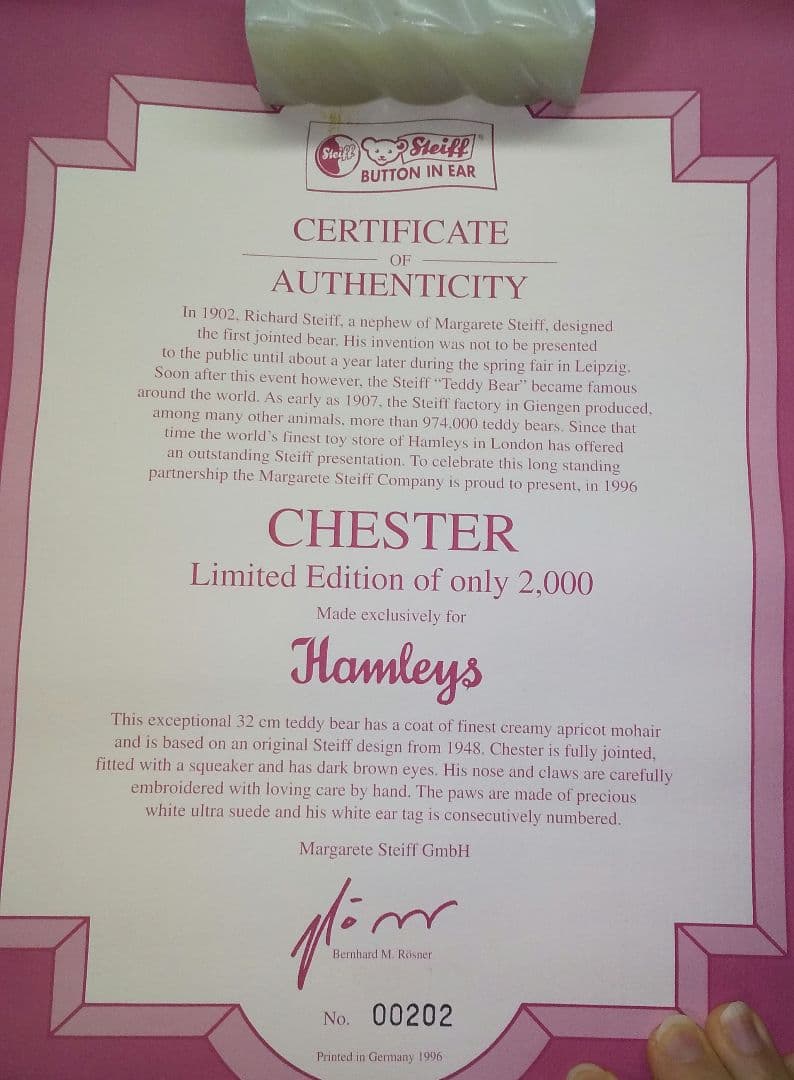 シュタイフテディベア※Steiff※チェスター※1996年製※ハムリーズ限定