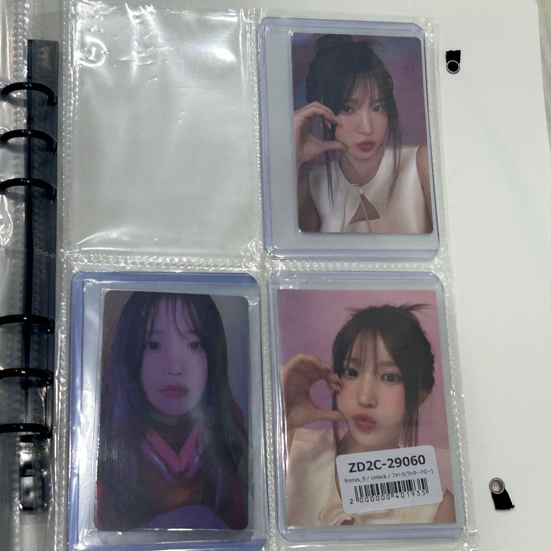 fromis_9 ハヨン トレカセット