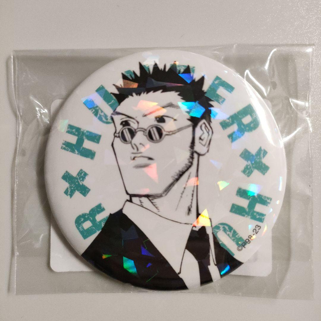 ハンターハンター オールスター缶バッジ ゴン キルア クラピカ レオリオ