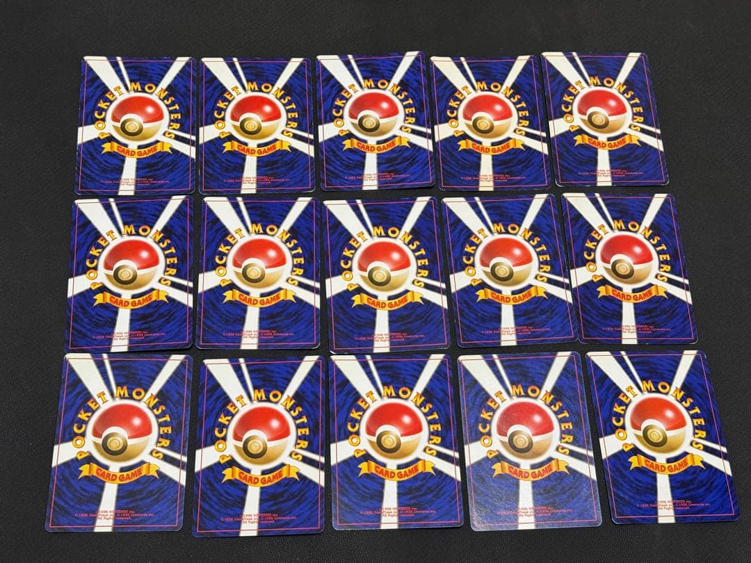 ポケモンカード　旧裏　ホロ　キラキラ　まとめ売り　セット