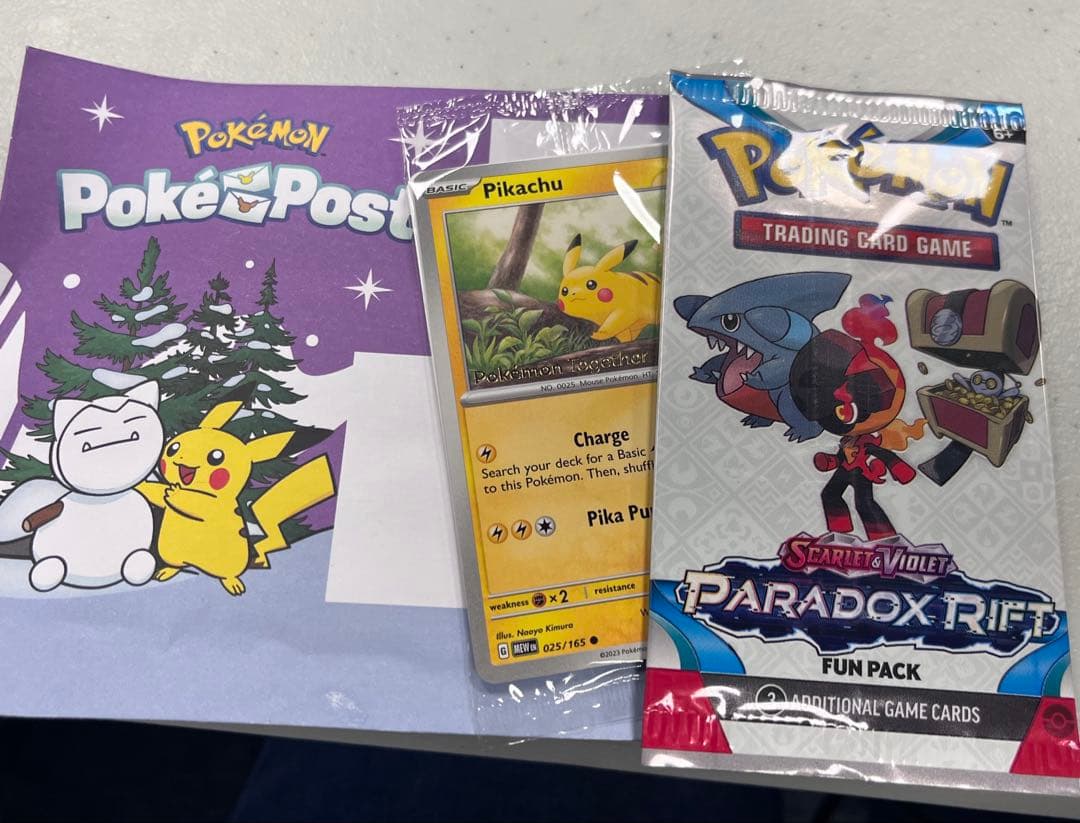 ［英語］ポケポスト　ピカチュウ イーブイ　プロモ