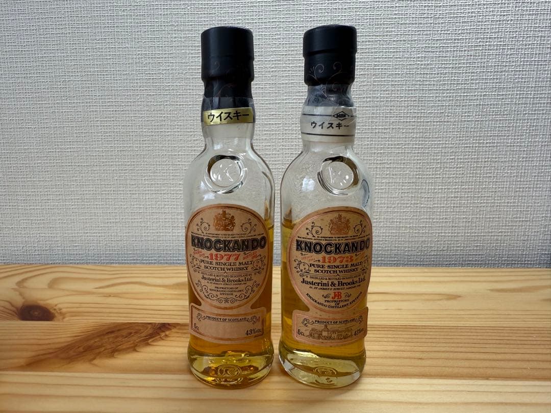 k*o様 サントリー他　ミニチュアボトルウイスキー 19本セット