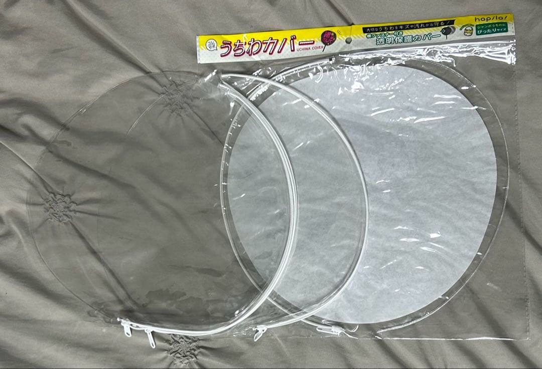 lilかんさい 大西風雅　グッズまとめ売り