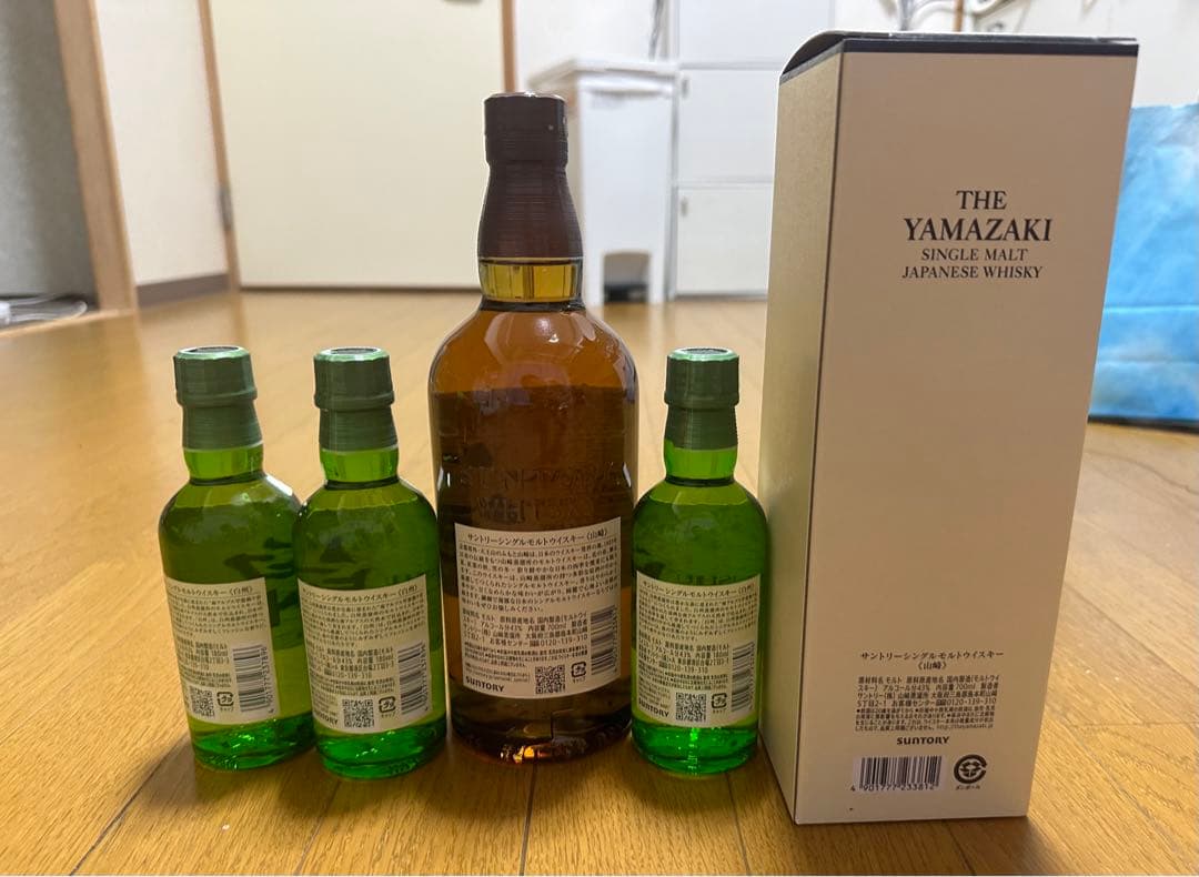 サントリーウイスキー山崎１本700ml & 白州3本180ml