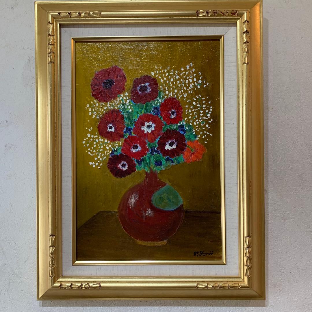 絵画　油彩肉筆画　T Yorii 『アネモネ』P6サイズ