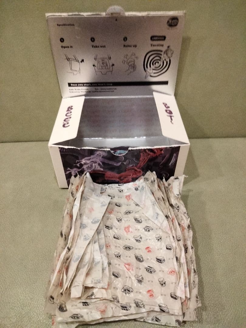 ソフビ kaiju restaurant BEEEBOT izumonster