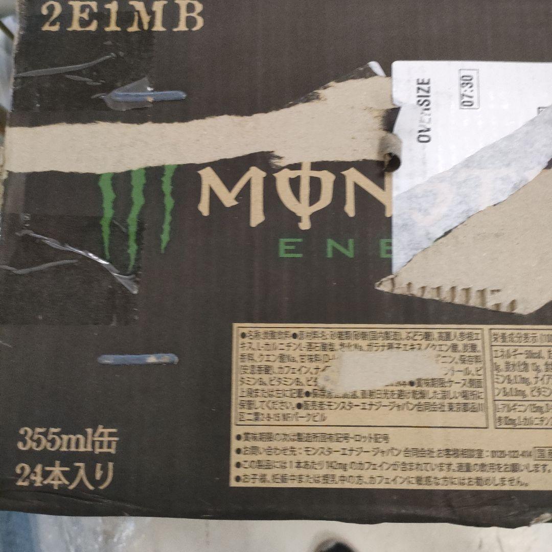 1 モンスター　MONSTER ENERGY 355ml缶 48本