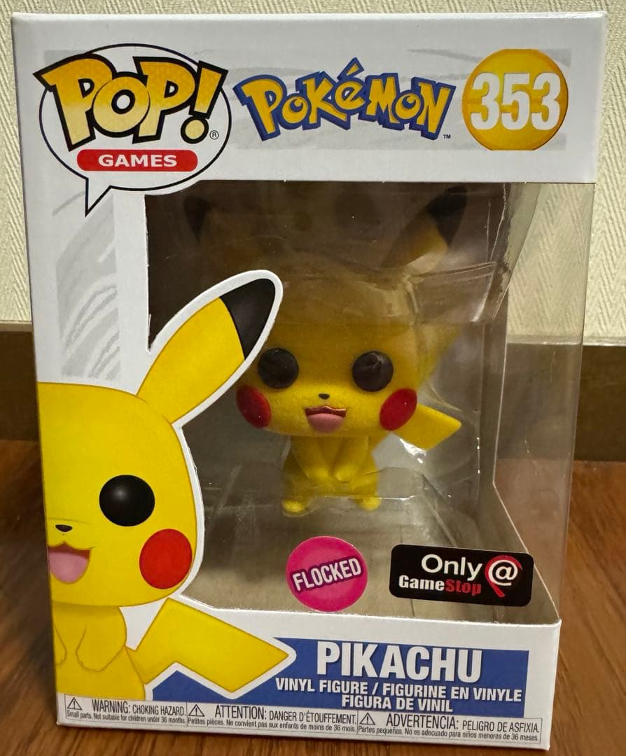 希少Funko POP ピカチュウ353 Flocked GameStop限定