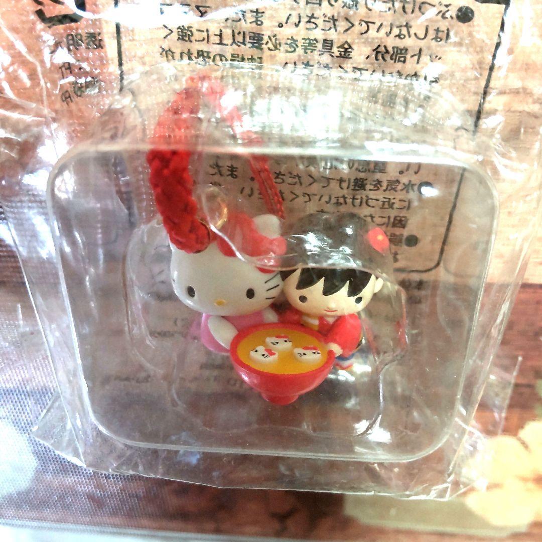 ハローキティ ご当地 神州一味噌 みこちゃん 懸賞品 根付けストラップ サンリオ