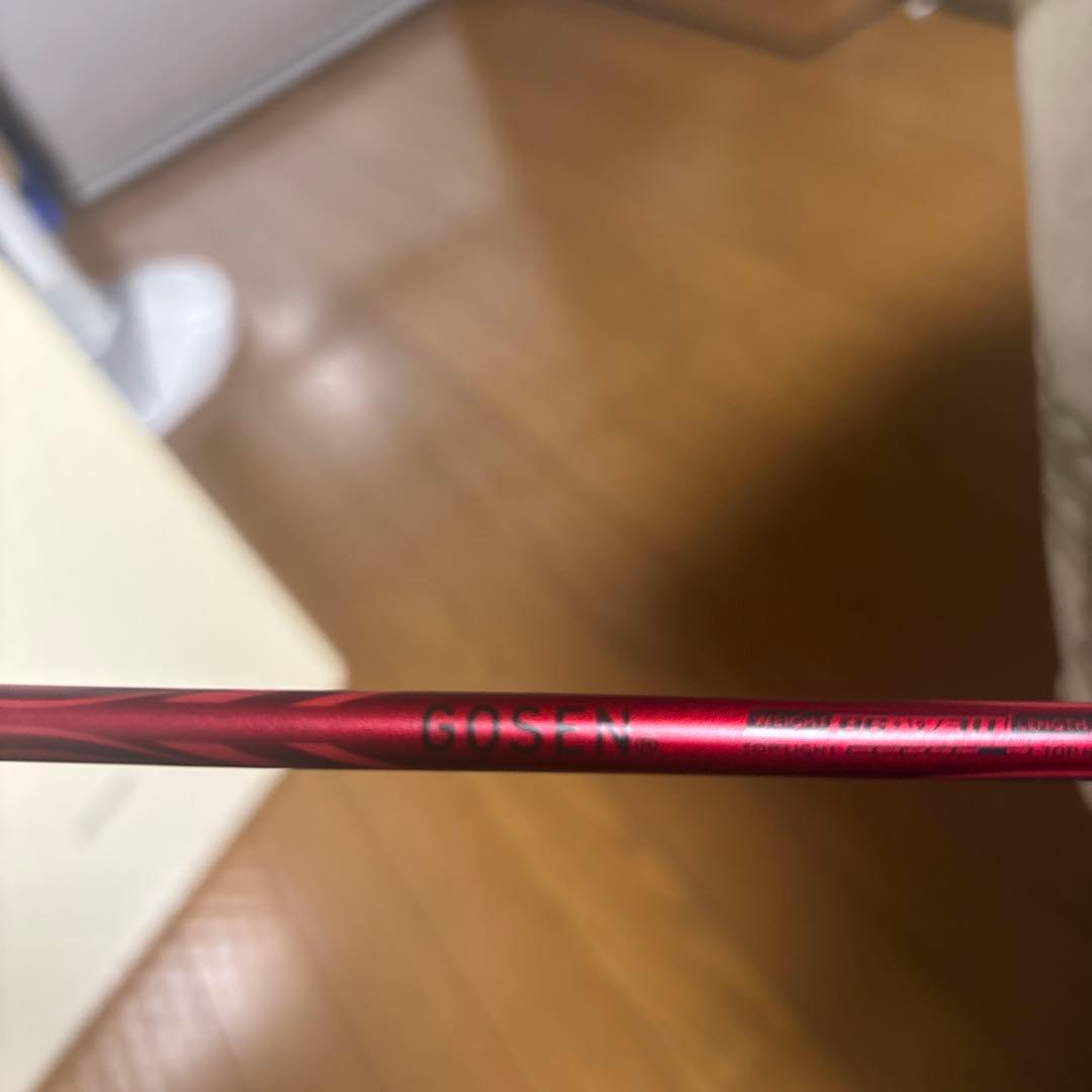 GOSEN ゴーセン　INFERNORAID 3UG5