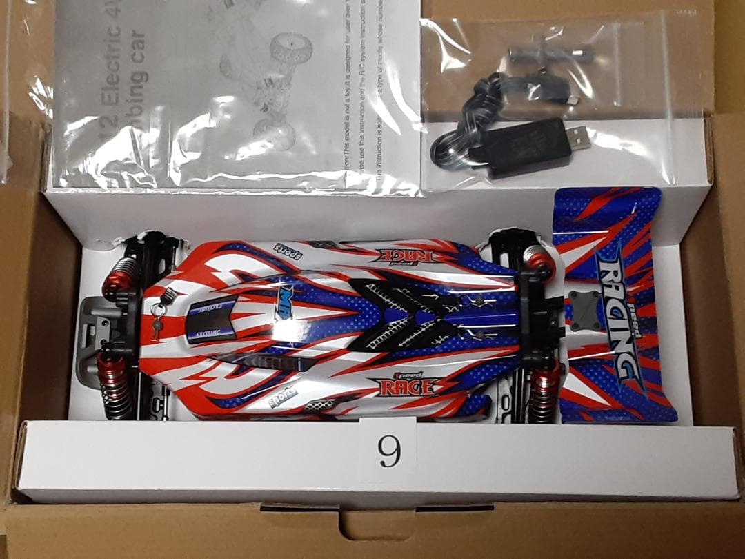 【ジャンク新品】WLtoys 124008 3S 2000mAh ⑨