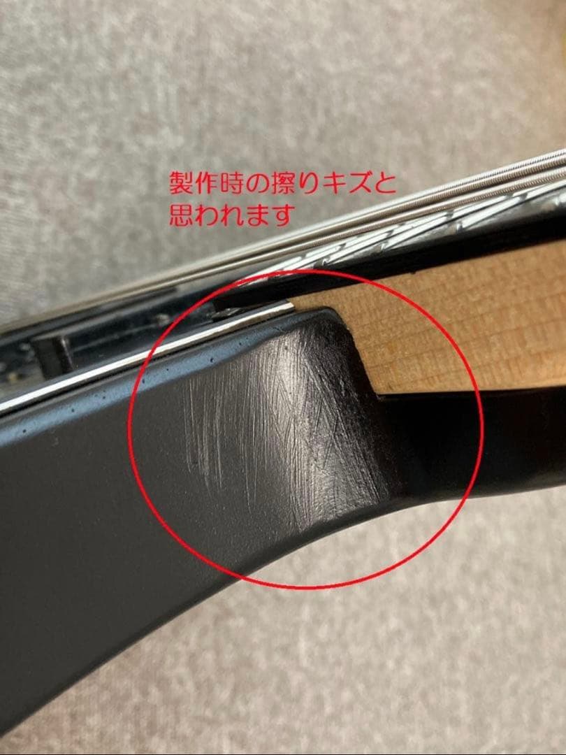 ヘッドレスベース 34インチスケール アクティブベース