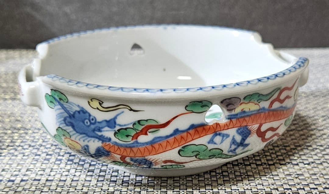 中国古陶磁器　中国古美術　清朝 清代　 雲龍図　双耳　深皿　小鉢　菓子皿　茶道具