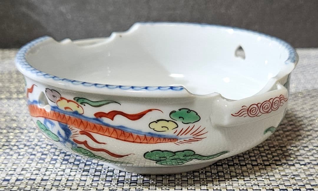 中国古陶磁器　中国古美術　清朝 清代　 雲龍図　双耳　深皿　小鉢　菓子皿　茶道具