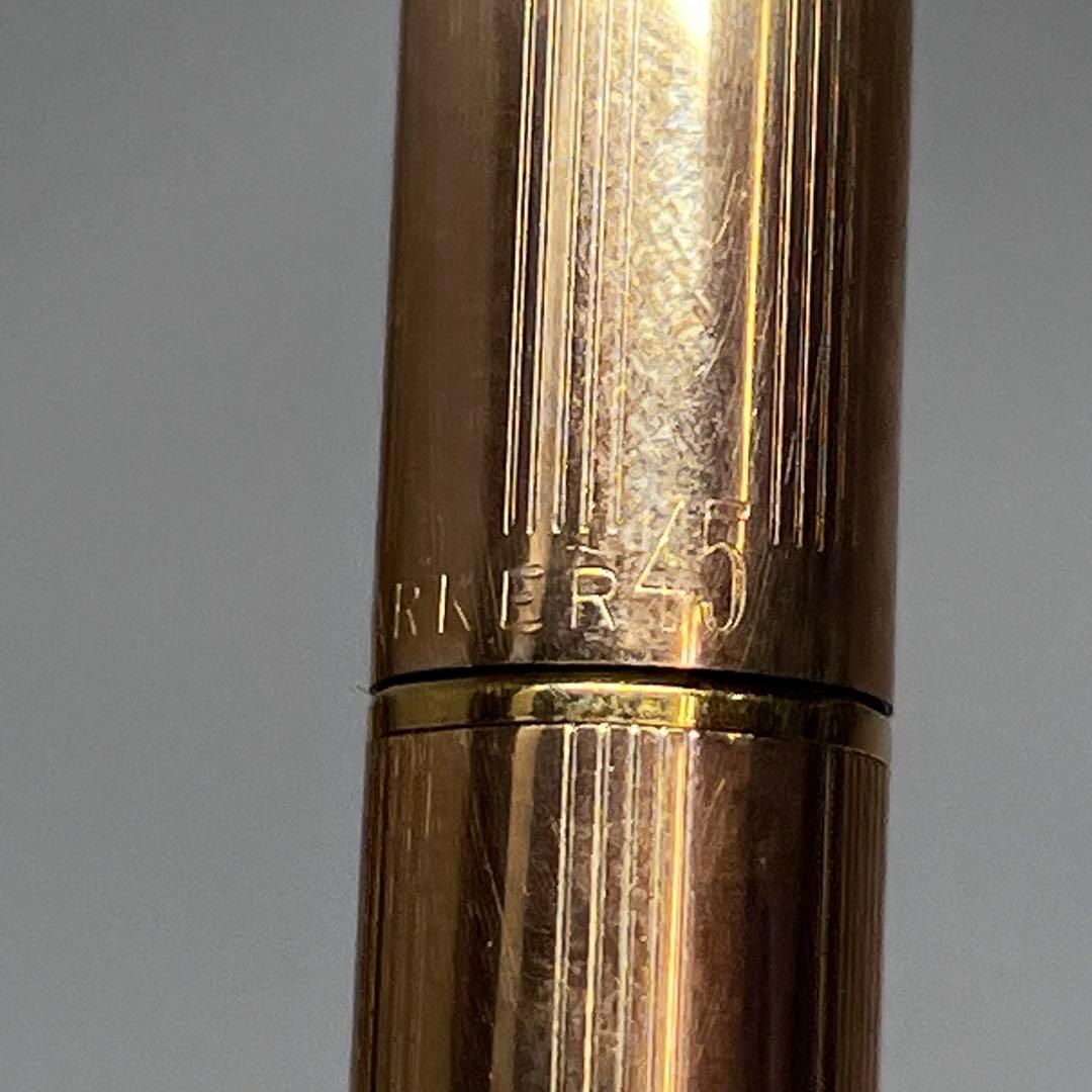 PARKER パーカー 45 万年筆 ゴールドボディー 12K
