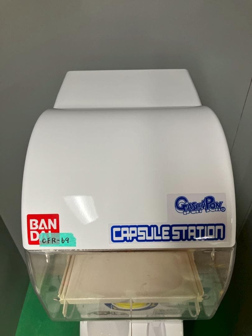 【1個口】美品CFR-69　オールペンリメイクバンダイカプセルステーション