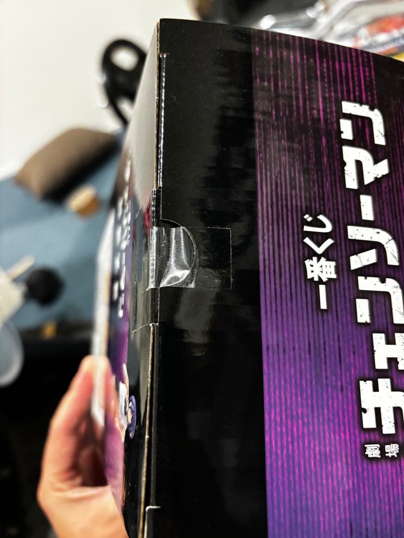 最終値下げ［未開封］チェンソーマン レゼ フィギュア