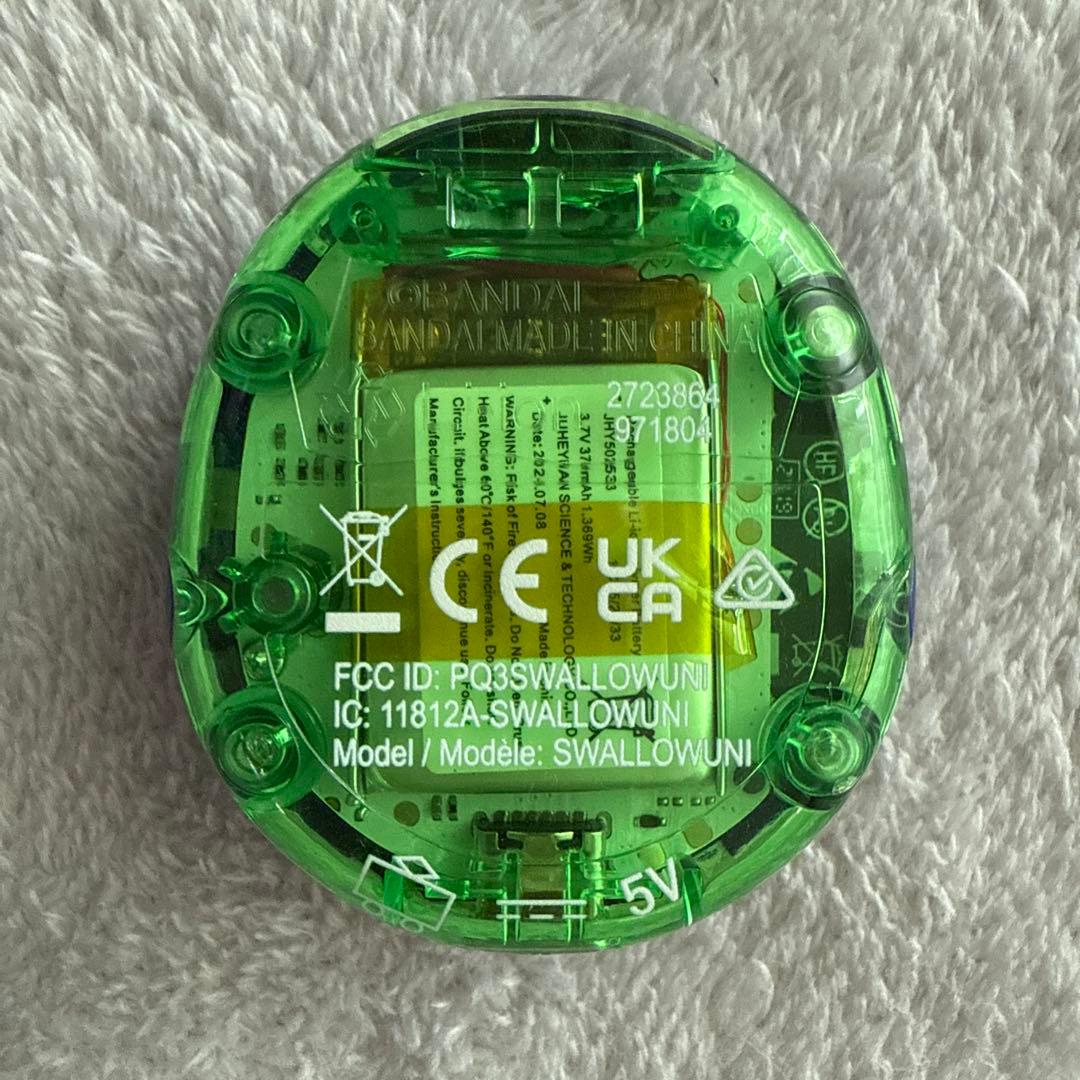 たまごっちuni モンスターカーニバル