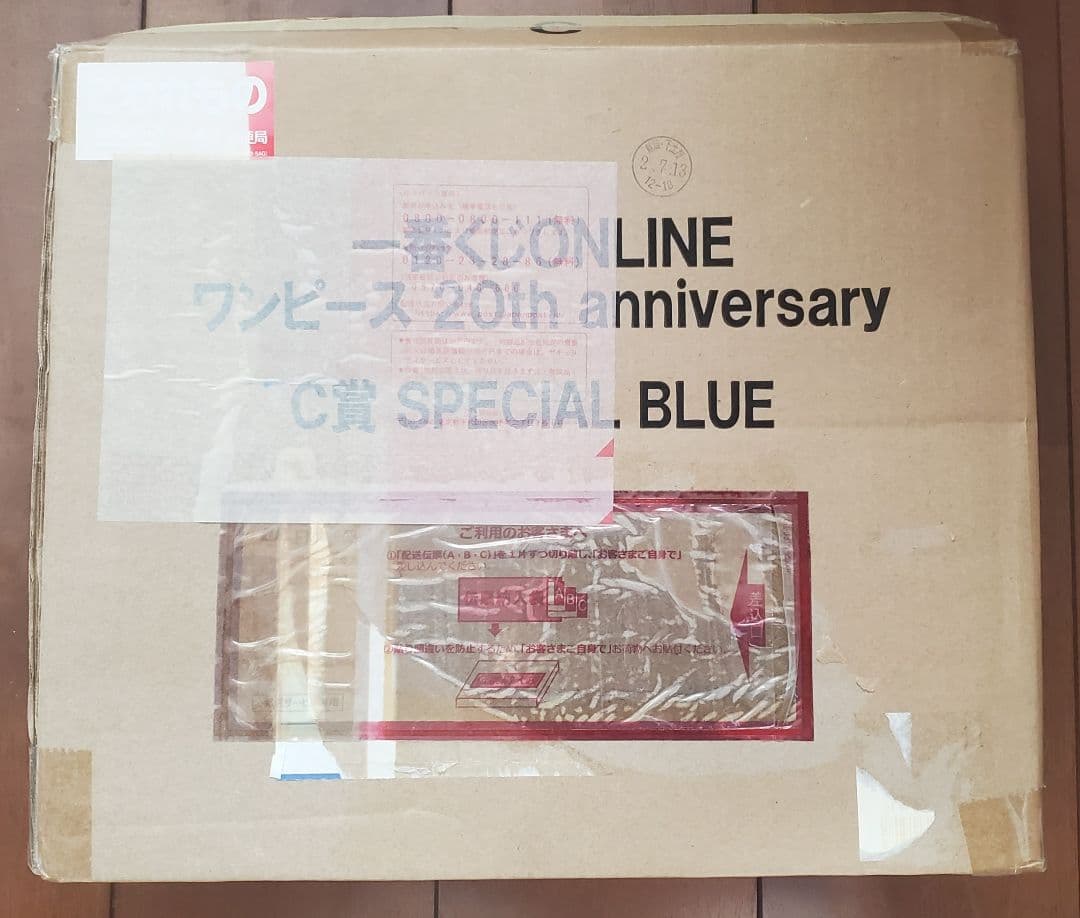一番くじ ONLINE ワンピース 20th anniversary　C賞 新品