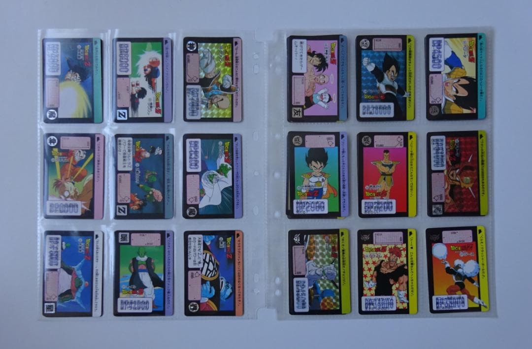 ドラゴンボール Zナンバー Z42 カードダス