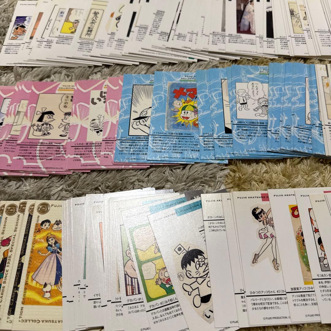 エポック　赤塚不二夫コレクションカード　フルコンプ１８０枚【5365